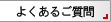 �悭���邲����